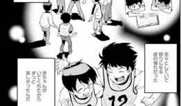 同性男男漫画,描绘细腻情感与多元生活